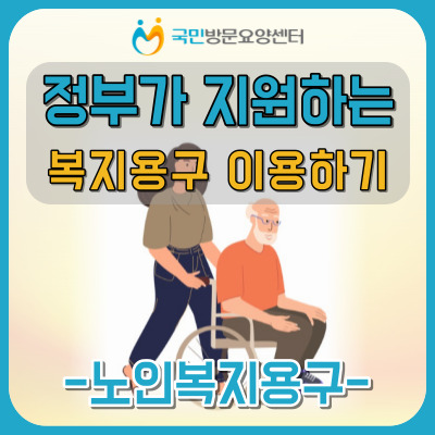 아로스 팝업