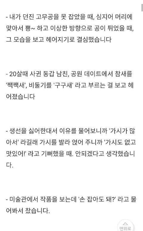 ?scode=mtistory2&fname=https%3A%2F%2Fblog.kakaocdn.net%2Fdn%2FUuZB0%2FbtrBilISjpe%2F7jImFYJ4e4b5E06n07KNRK%2Fimg.jpg