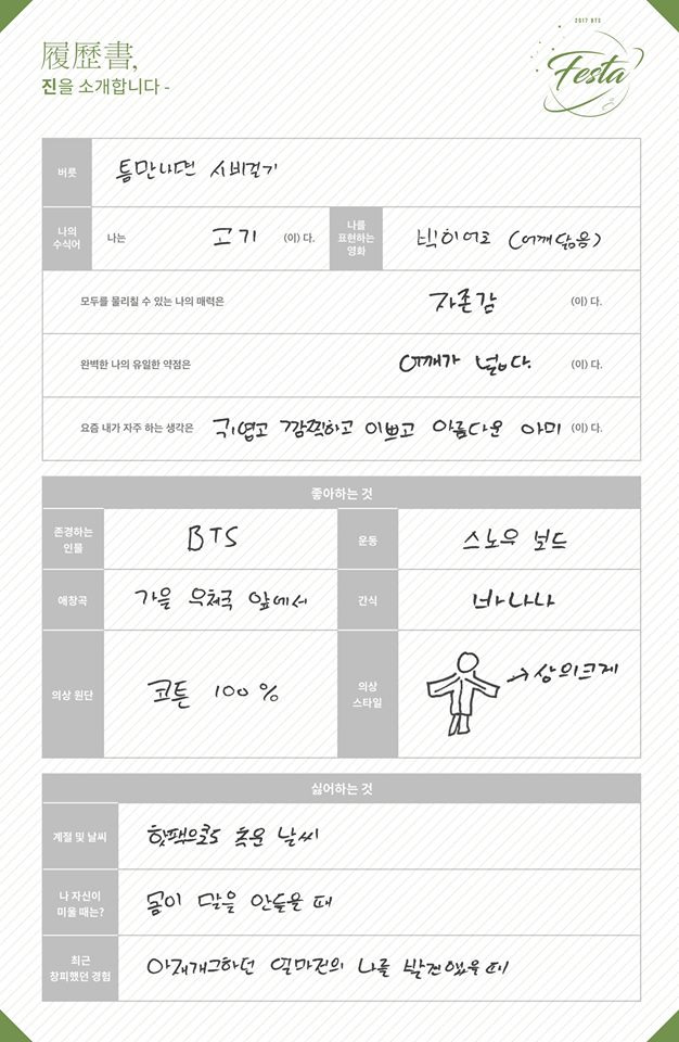 ?scode=mtistory2&fname=https%3A%2F%2Fblo