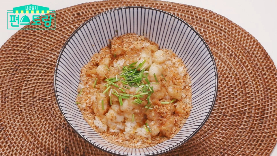 편스토랑 이영자 버터갈릭새우밥 레시피 만드는 법 만들기 1 ywAAAAAAQABAAACAUwAOw==