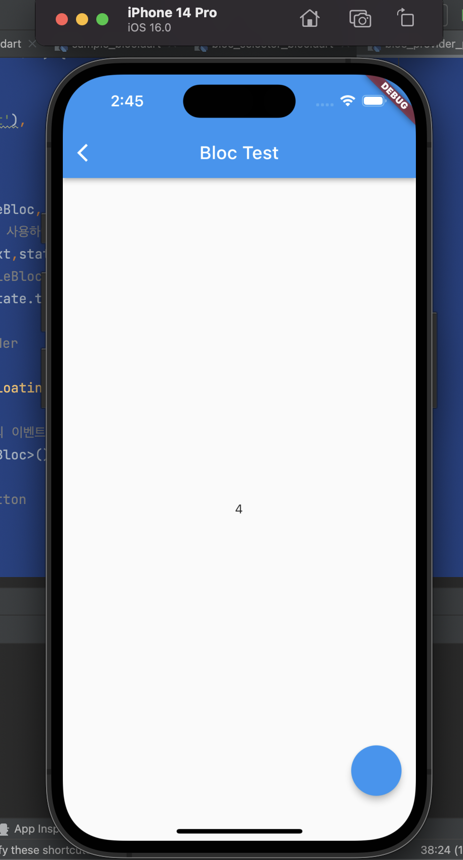 flutter blocprovider 