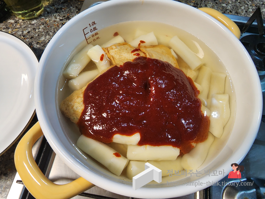 사과떡볶이 스타필드 고양점 팝업스토어에서 사온 수제떡볶이 밀키트 14 ywAAAAAAQABAAACAUwAOw==