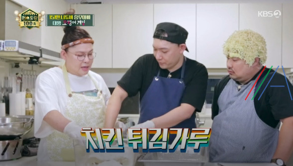 편스토랑 승우아빠 황제라면 백짬뽕 레시피 만드는 법 만들기 - 대왕 오징어게임 4 ywAAAAAAQABAAACAUwAOw==