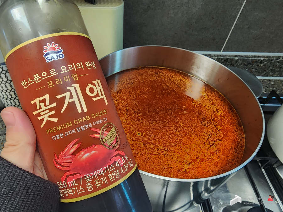 얼큰한 소고기 육개장 황금레시피 미강 짤순이 활용해서 맛있게 끓이는 방법 18 ywAAAAAAQABAAACAUwAOw==