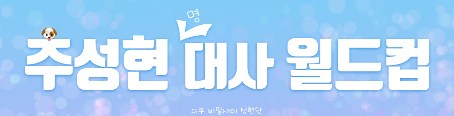 ?scode=mtistory2&fname=https%3A%2F%2Fblo