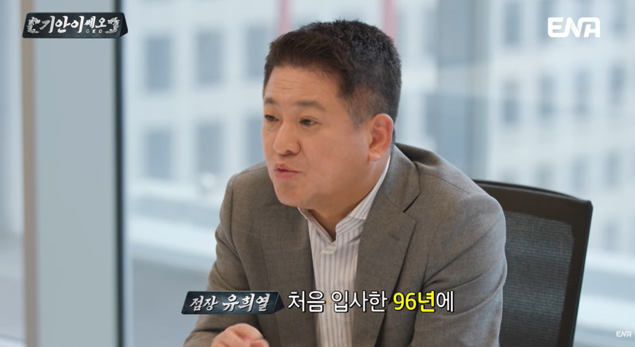 오늘자 자기 바보 아니라고 직접 발언한 기안84