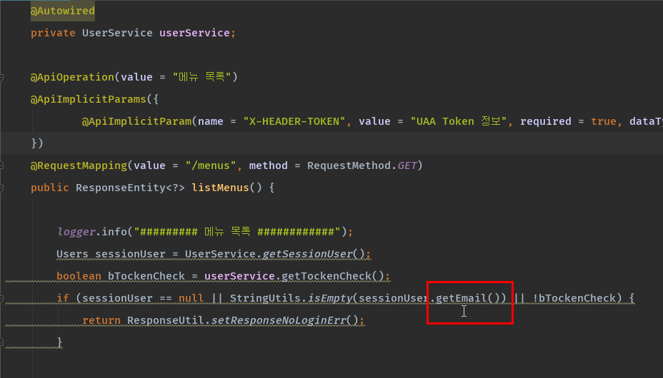 intellij lombok