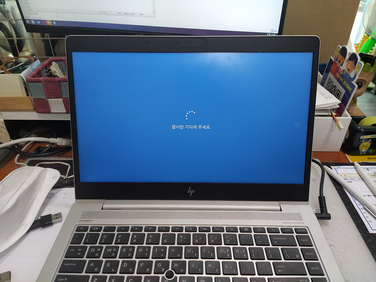 HP Sure Start Recovery