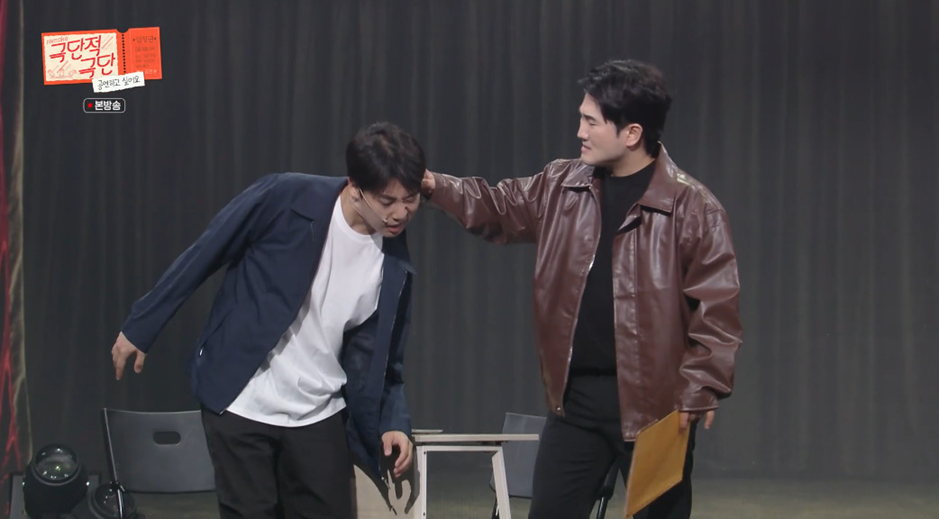 개콘 코너중에 이게 제일 웃김.jpg | 인스티즈