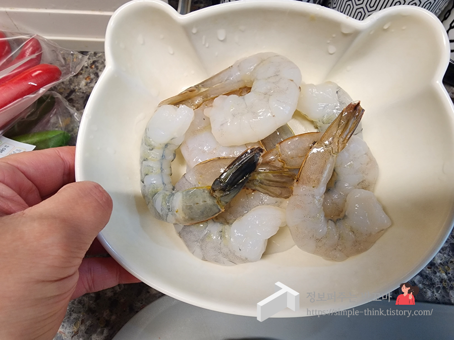 푸팟퐁커리 황금레시피 집에서 쉽게 맛살로 만들어보세요 2 ywAAAAAAQABAAACAUwAOw==