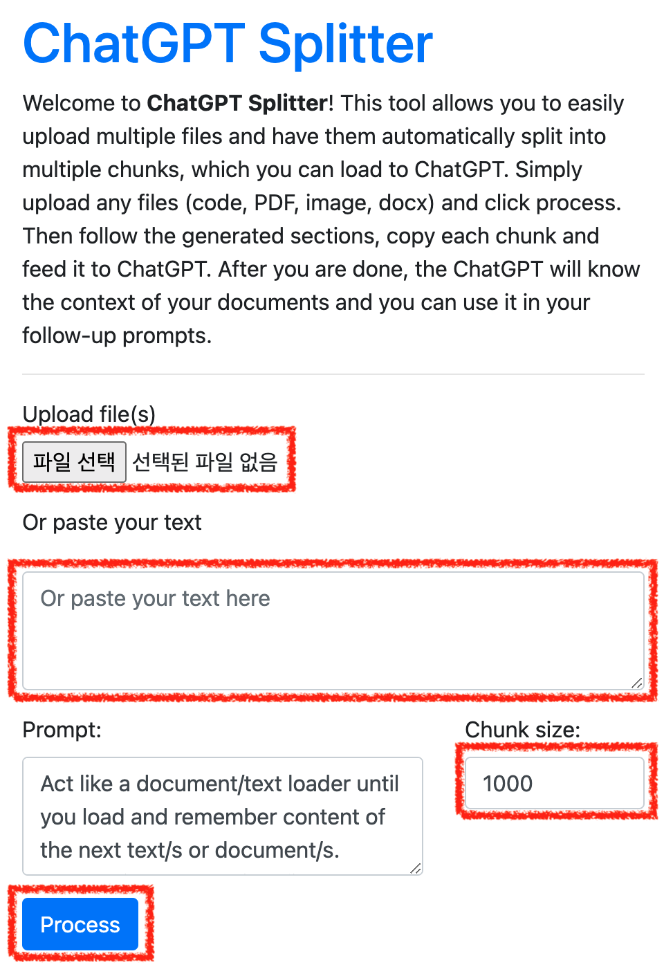 챗GPT 프롬프트에 길이가 긴 텍스트를 입력하는 방법 ChatGPT 토큰화, Chunk, Splitter