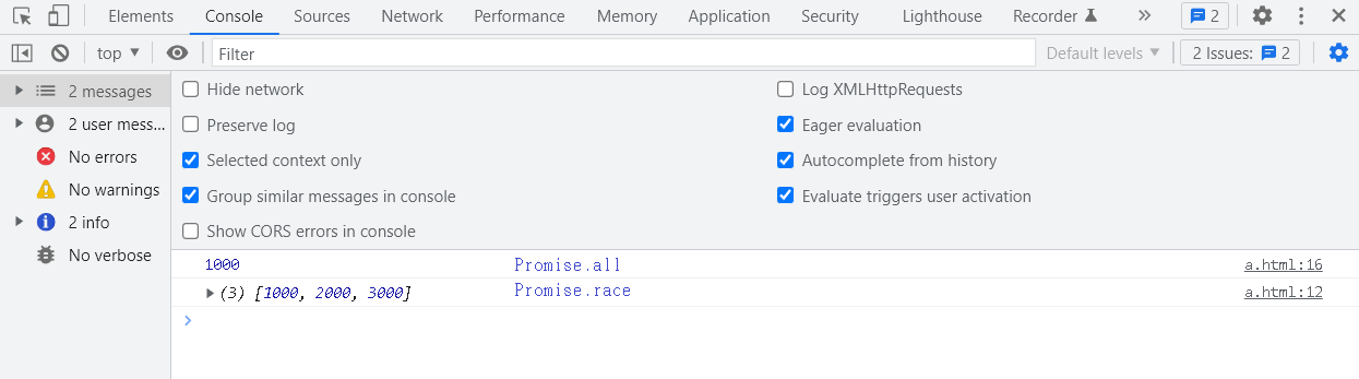 Promise 사용법 (resolve,reject) &promise.race(),all()