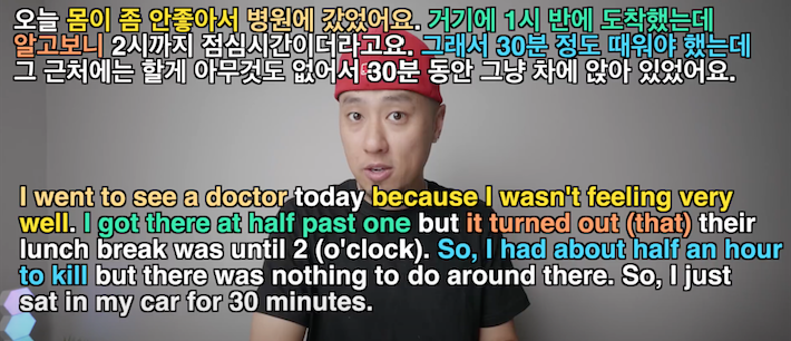 라이브 아카데미 토들러 1시 반에 도착, 2시까지 점심시간, 30분을 때우다 영어로 말하기 1 ywAAAAAAQABAAACAUwAOw==
