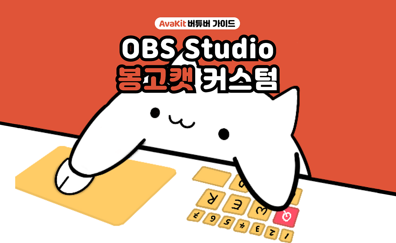  6 obs obs 