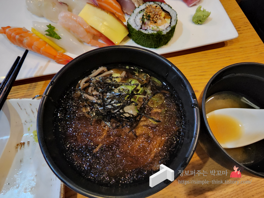 부암동 나뭇잎스시 허영만 백반기행 89회에서도 소개했던 스시 맛집 13 ywAAAAAAQABAAACAUwAOw==