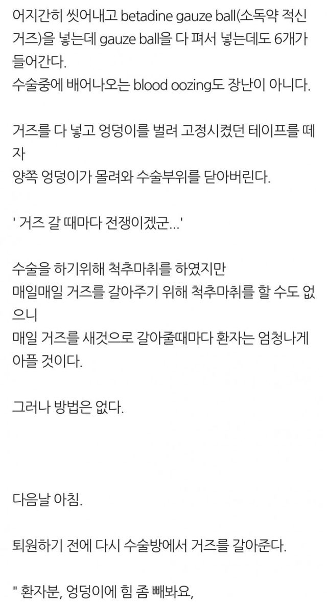 ?scode=mtistory2&fname=https%3A%2F%2Fblog.kakaocdn.net%2Fdn%2FVbPrG%2FbtrHUh50Zjt%2F820JjIrbQAzI8RrpEJKUx1%2Fimg.jpg