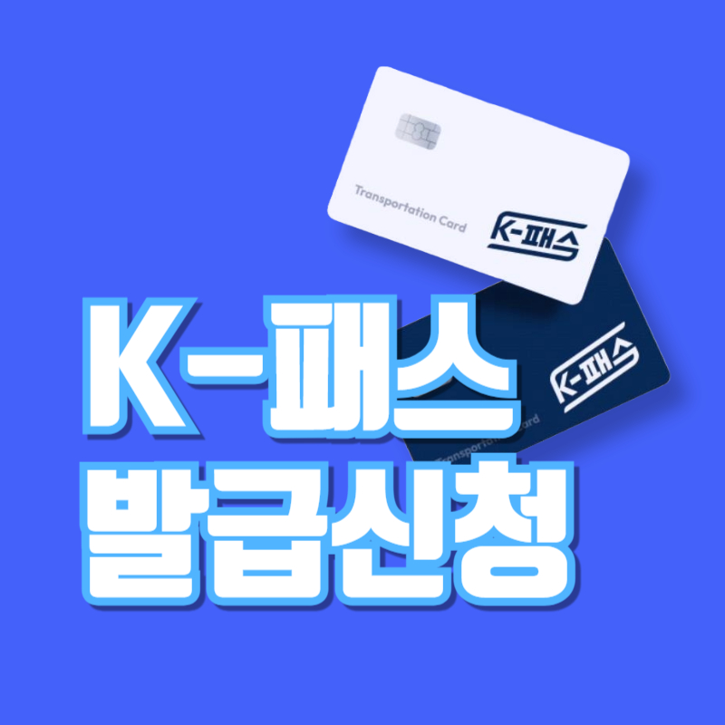 아로스 팝업