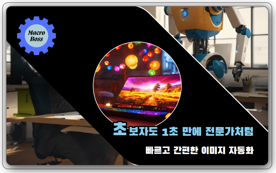 블로그 마케팅