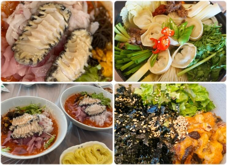 속초 맛집 봉포머구리집