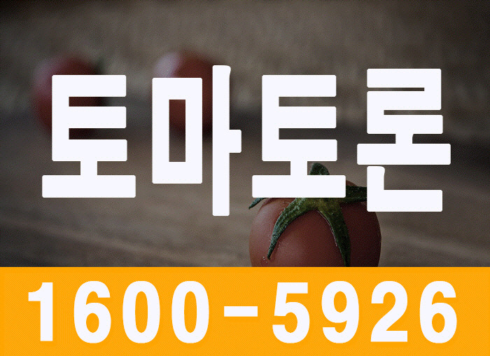 무직자, 대학생등도 월세보증금담보대출이 가능할까요?