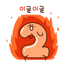 매일 2%의 수익을 무조건 낼 수 있는 주식 차트 패턴 7 ywAAAAAAQABAAACAUwAOw==