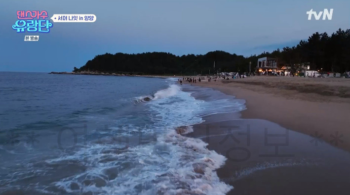 댄스가수 유랑단 서머 나잇 in 양양 해수욕장 촬영지 어디? 스컬 쿤타 버스킹 2 ywAAAAAAQABAAACAUwAOw==