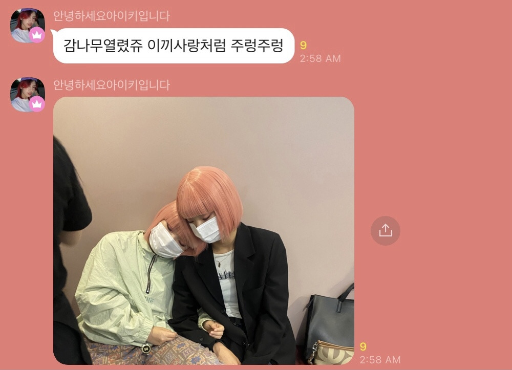 ?scode=mtistory2&fname=https%3A%2F%2Fblo