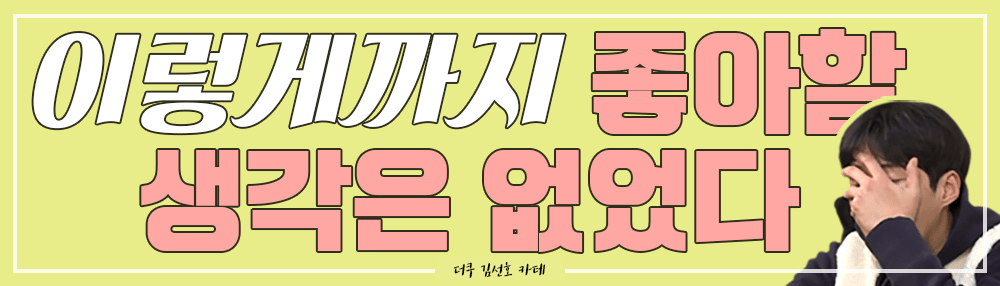 ?scode=mtistory2&fname=https%3A%2F%2Fblo