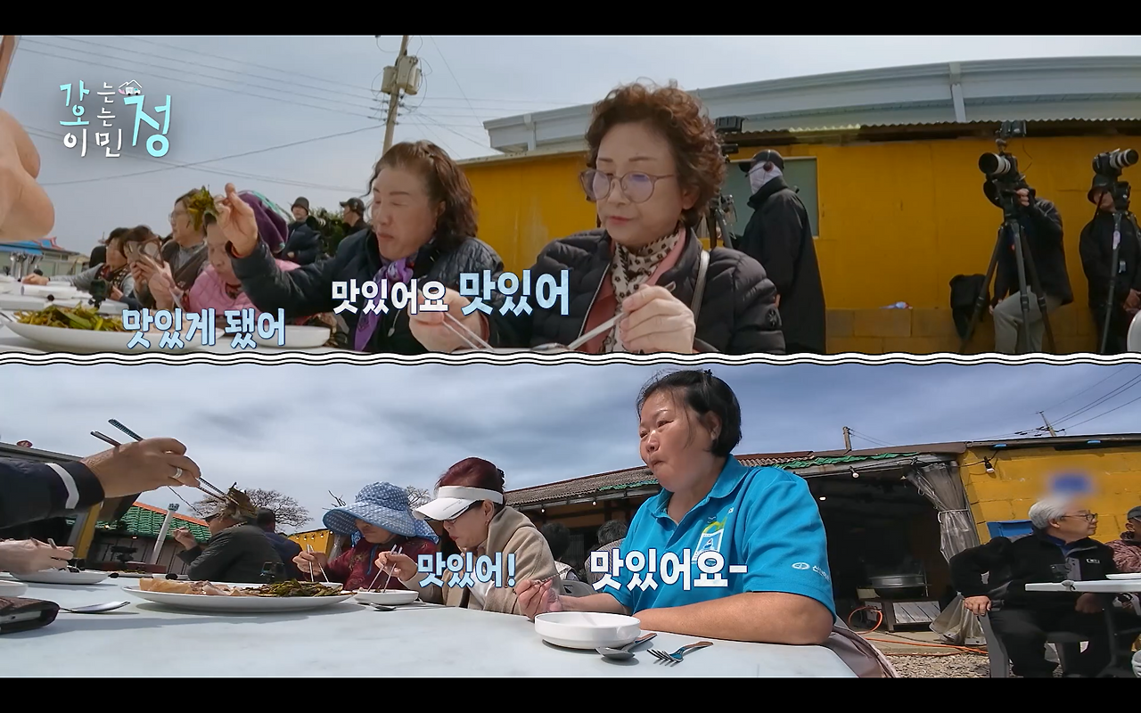 효자도 어르신들 위해서서 시장 전부 털어서 100인분 요리 직접한 이민정 | 인스티즈