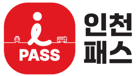 K원패스 발급 방법 및 월 6만원 지역별 카드 혜택