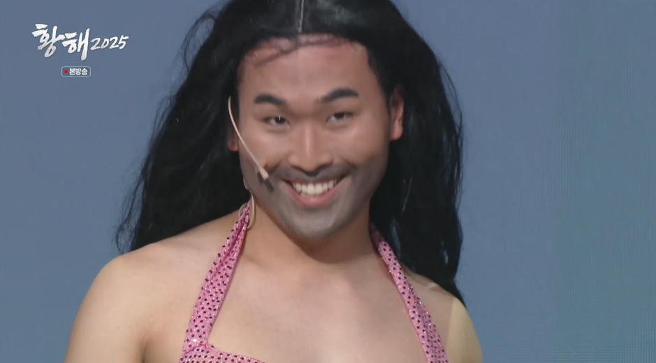 이제 하다하다 워터파크로 사기치는 보이스피싱.jpg | 인스티즈