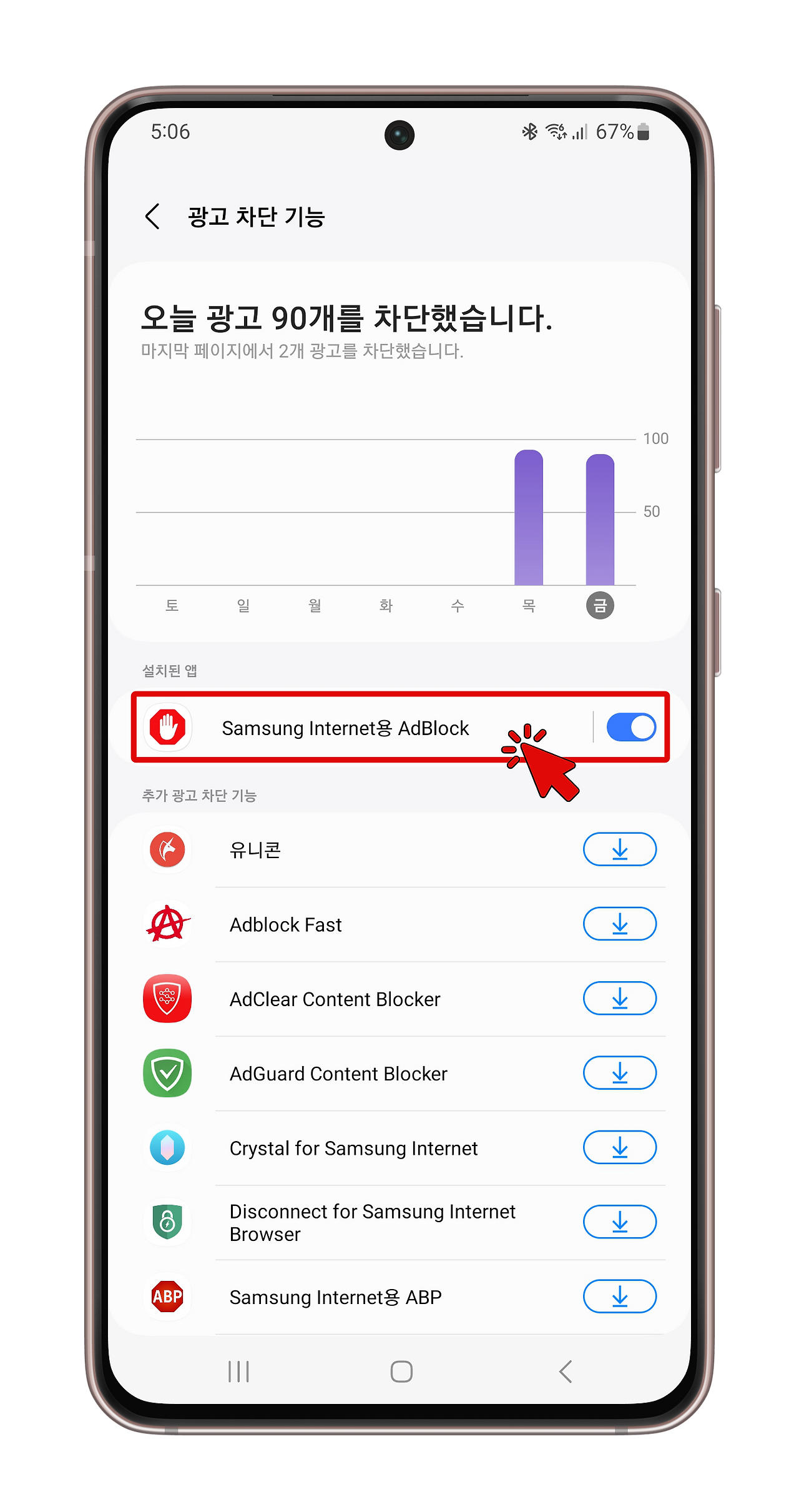 ?scode=mtistory2&fname=https%3A%2F%2Fblog.kakaocdn.net%2Fdn%2FW6kk1%2FbtsI0IafErR%2Fd9BvKi5417qomdCf6qIHlk%2Fimg