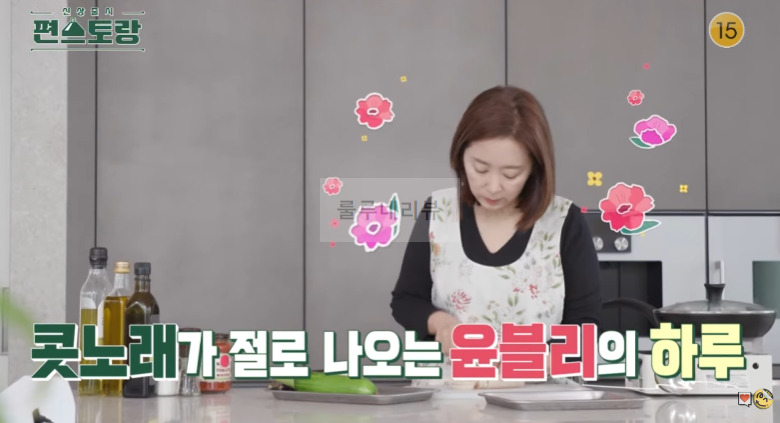 편스토랑 윤유선 양배추 요리 레시피 - 속 편한 양배추 음식 1 ywAAAAAAQABAAACAUwAOw==