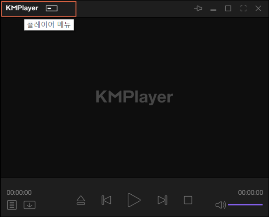 kmplayer 64x problems