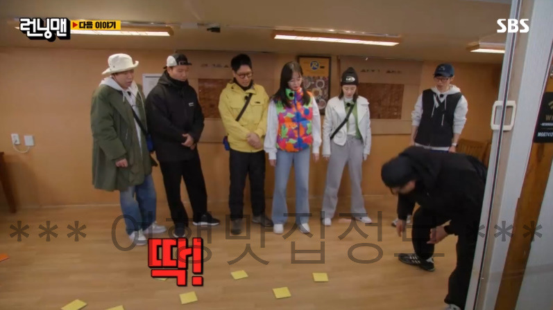 런닝맨 순천 한정식 맛집 식당 어디? 647회 순천 딱지치기 캠핑 점심 한정식 3 ywAAAAAAQABAAACAUwAOw==