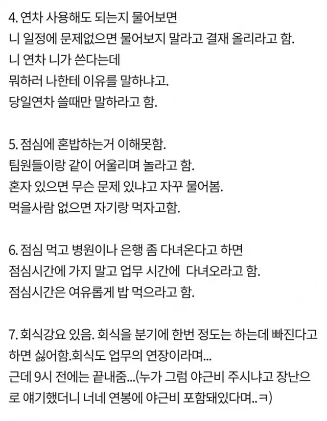 ?scode=mtistory2&fname=https%3A%2F%2Fblog.kakaocdn.net%2Fdn%2FWFFsd%2FbtrDy0HwVCz%2Fn3Kbld2bpzC6E9VUYk0Lfk%2Fimg.webp