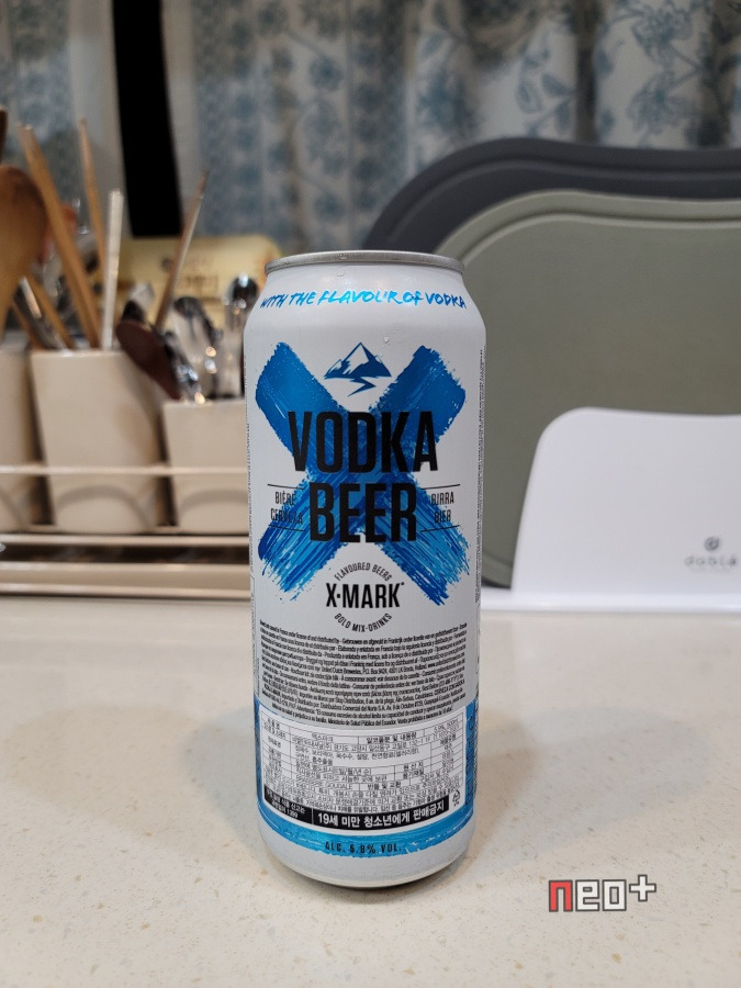 [주류 342][캔500ml] 엑스마크 보드카 맥주(XMARK VODKA BEER)