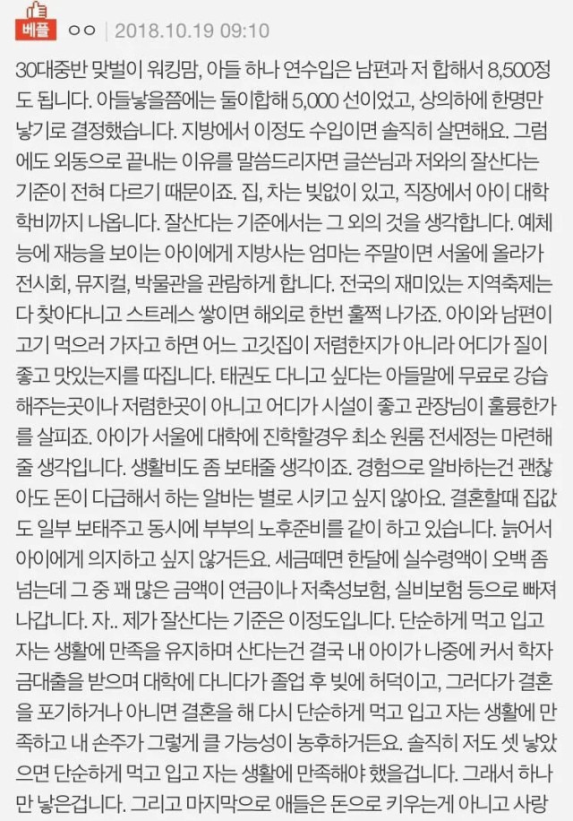 ?scode=mtistory2&fname=https%3A%2F%2Fblog.kakaocdn.net%2Fdn%2FWNWZa%2FbtrDljPZnXG%2FSkgolhKotAZpmsWdvn6n0K%2Fimg.jpg