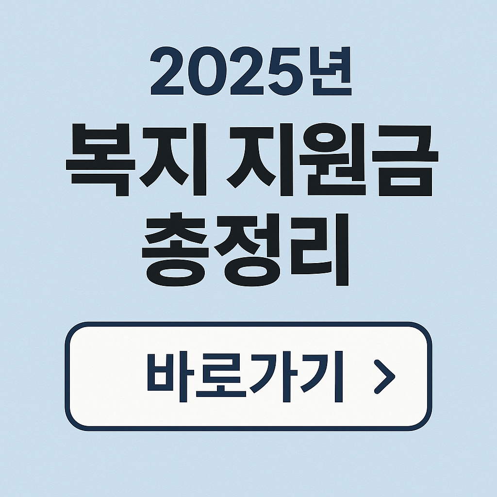 이미지alt태그 입력