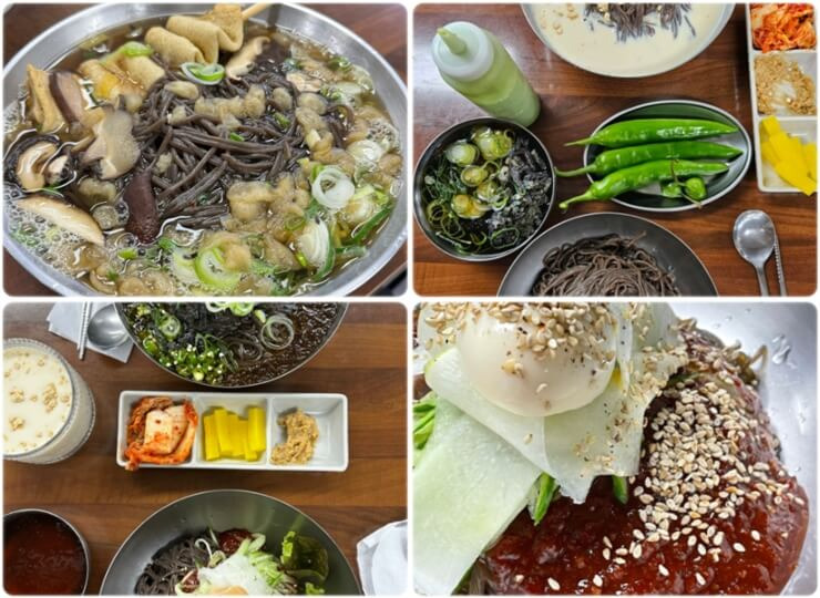 전주 맛집 메르밀 진미집 본점