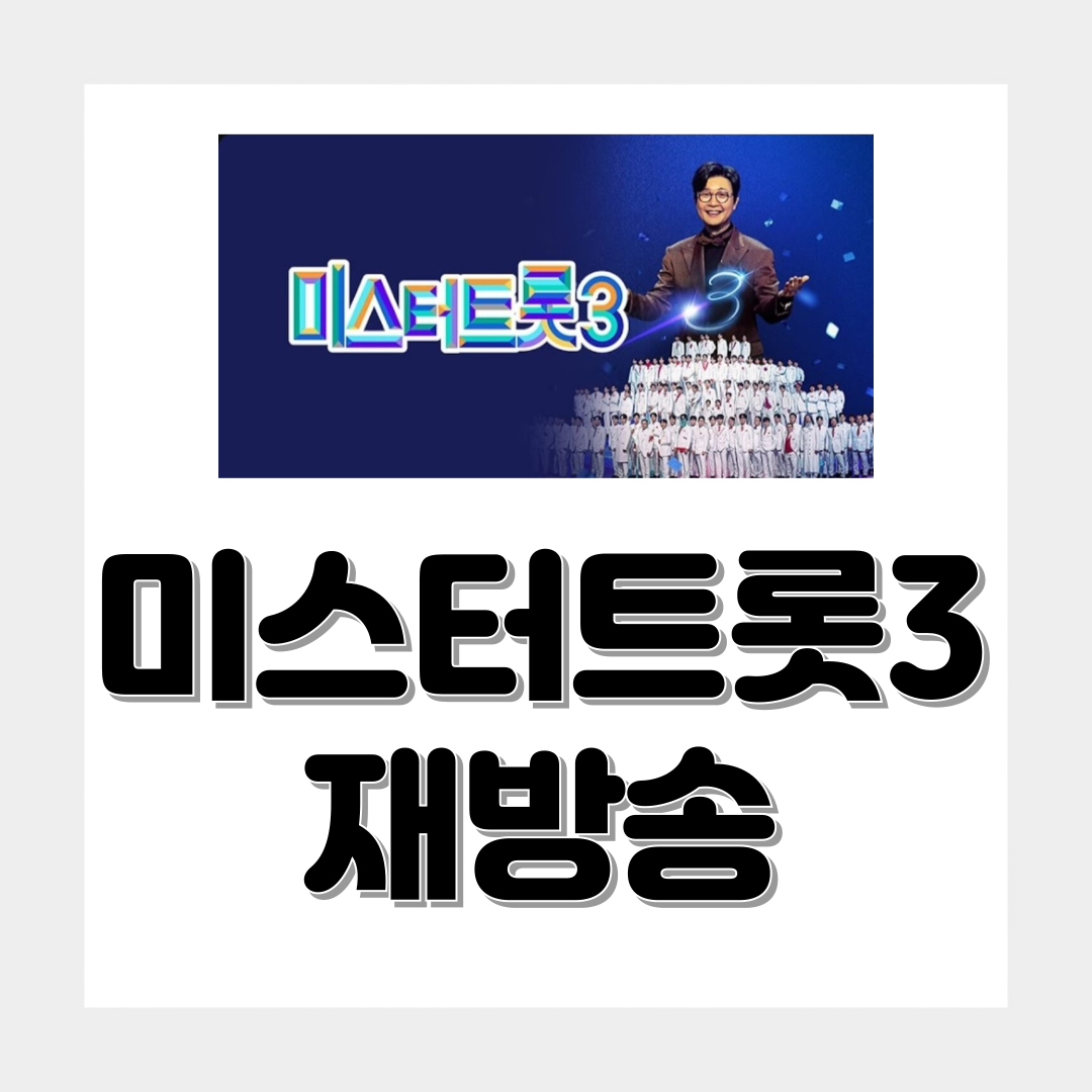 아로스 팝업