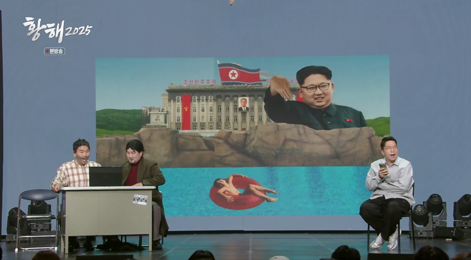 이제 하다하다 워터파크로 사기치는 보이스피싱.jpg | 인스티즈