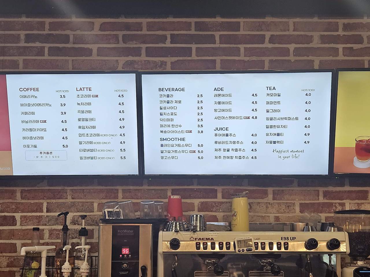 홍대 아이와 가볼만한곳 :: 프라이빗룸 홈즈앤루팡 보드카페 후기 3 ywAAAAAAQABAAACAUwAOw==