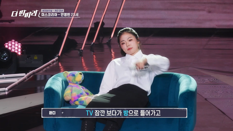 요즘 20,30대 직장인 현실고증 미쳤다는 무대 | 인스티즈