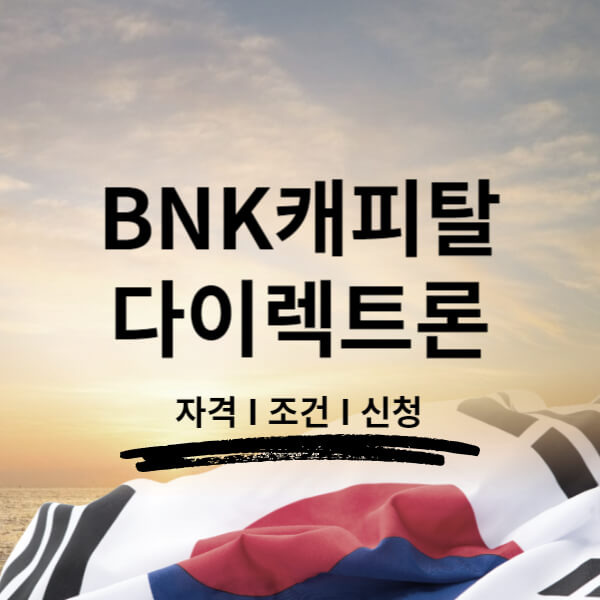 bnk