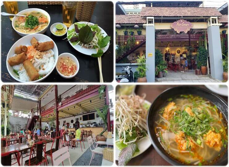 호치민 맛집 후에 코너