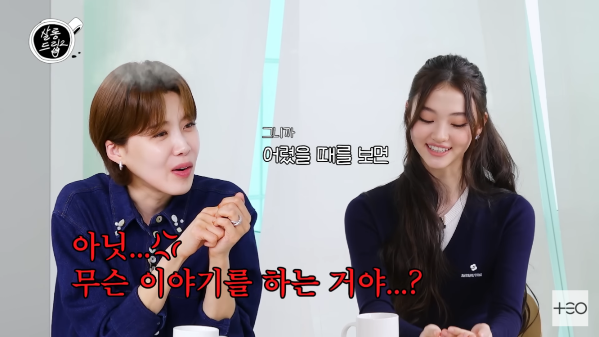 어릴때가 더 예뻐서 속상하다는 미야오 엘라