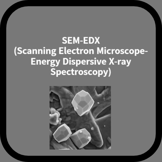 고장분석장비 1: SEM-EDX(Scanning Electron Microscope-Energy Dispersive X-ray ...