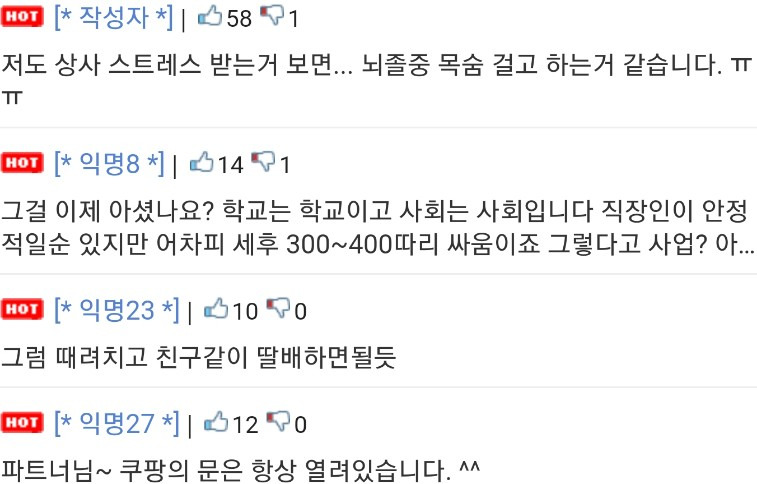 ?scode=mtistory2&fname=https%3A%2F%2Fblog.kakaocdn.net%2Fdn%2FWkHD0%2FbtrFIeZuwB9%2FPvJS4rNchskOMwbUeg2V8k%2Fimg.jpg