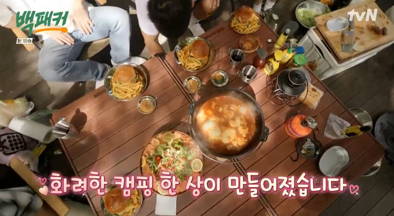 백패커 에그인헬 레시피 만드는법 백종원 샥슈카 캠핑요리 1 ywAAAAAAQABAAACAUwAOw==